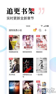 亚搏手机版官方APP